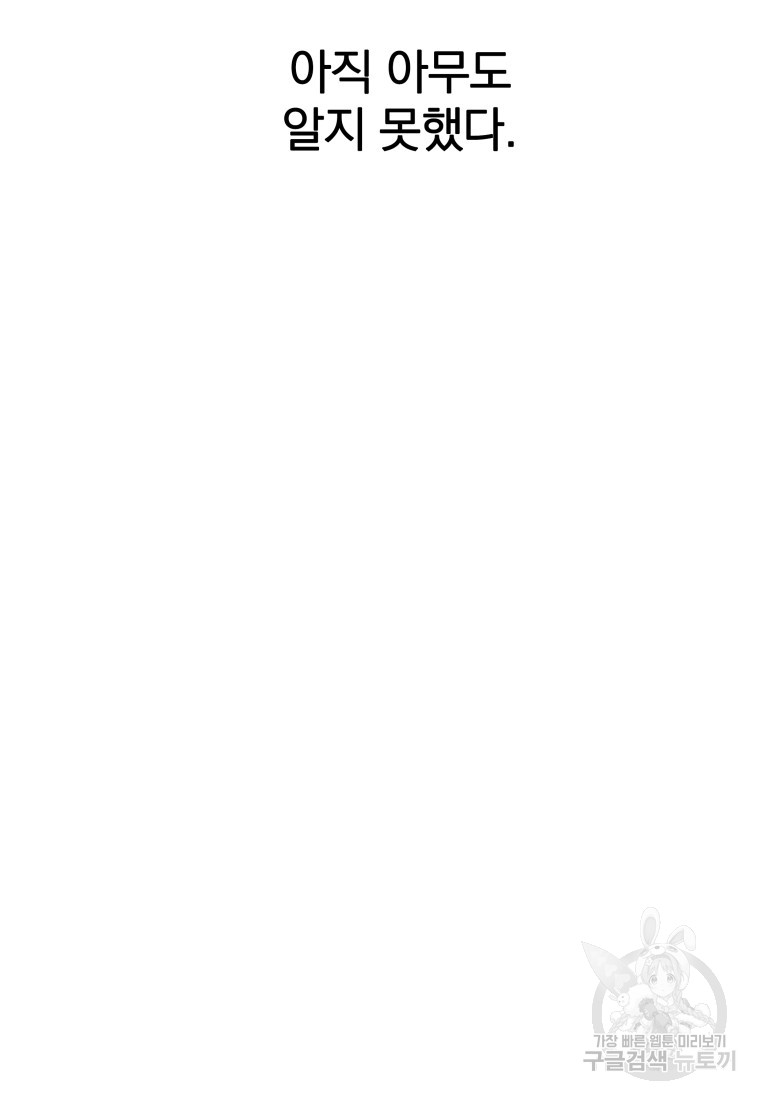 1685766511_24041253448155.jpg