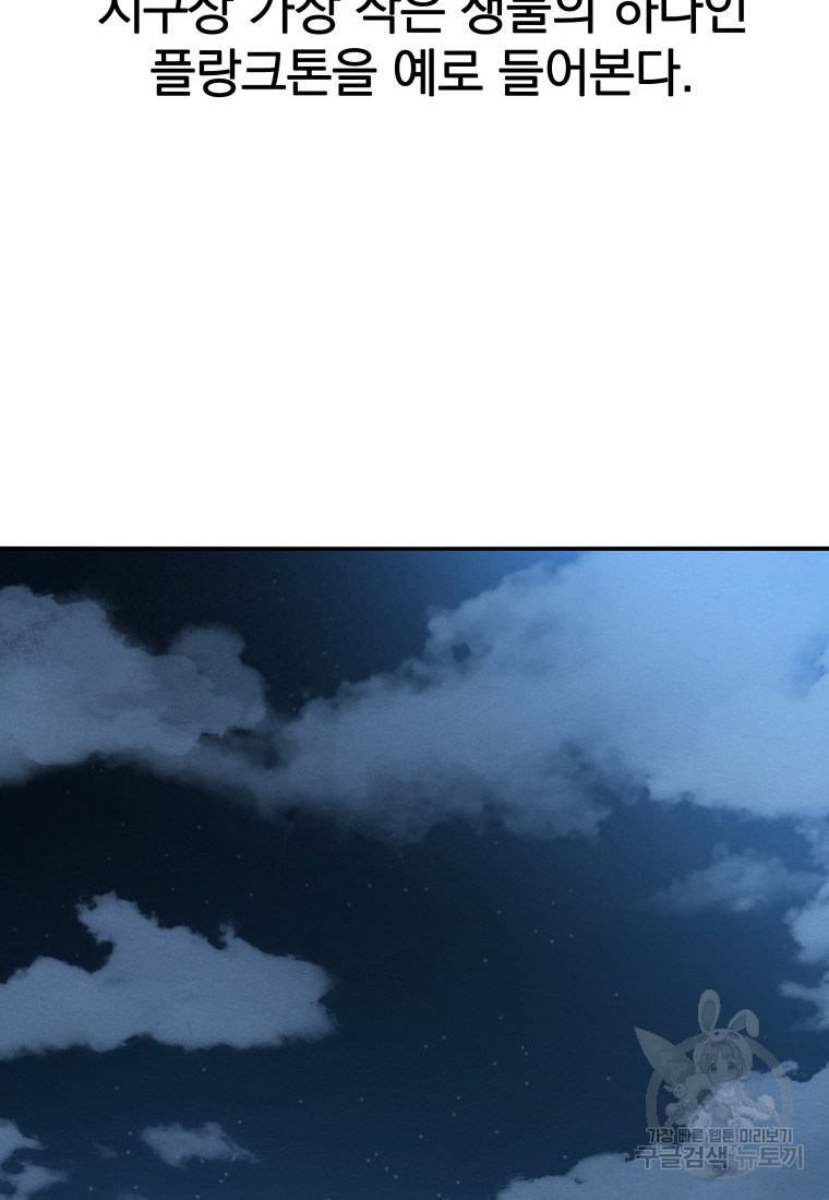 1685766491_88002054583401.jpg