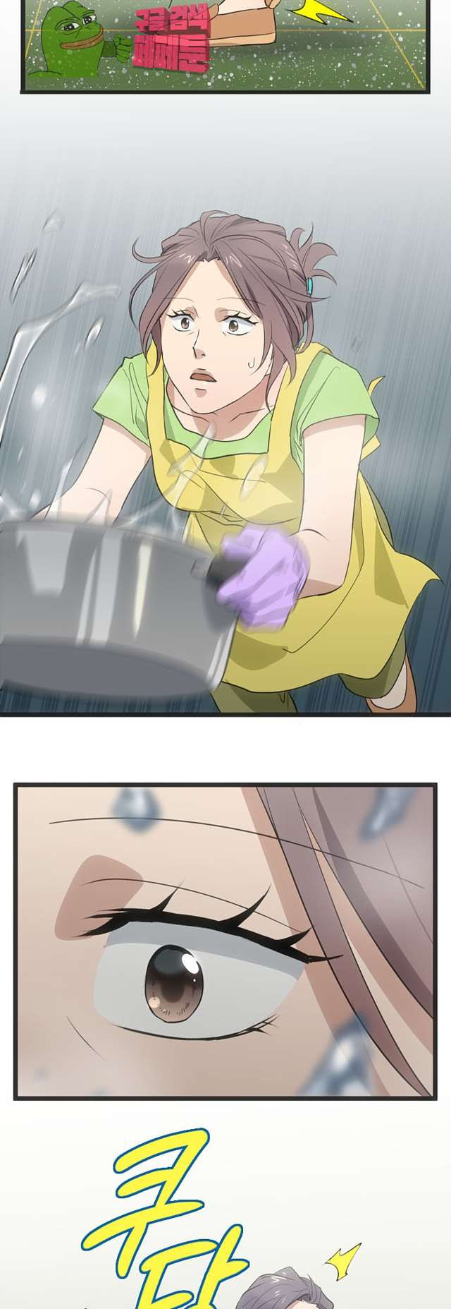 1685766322_91910497652624.jpg