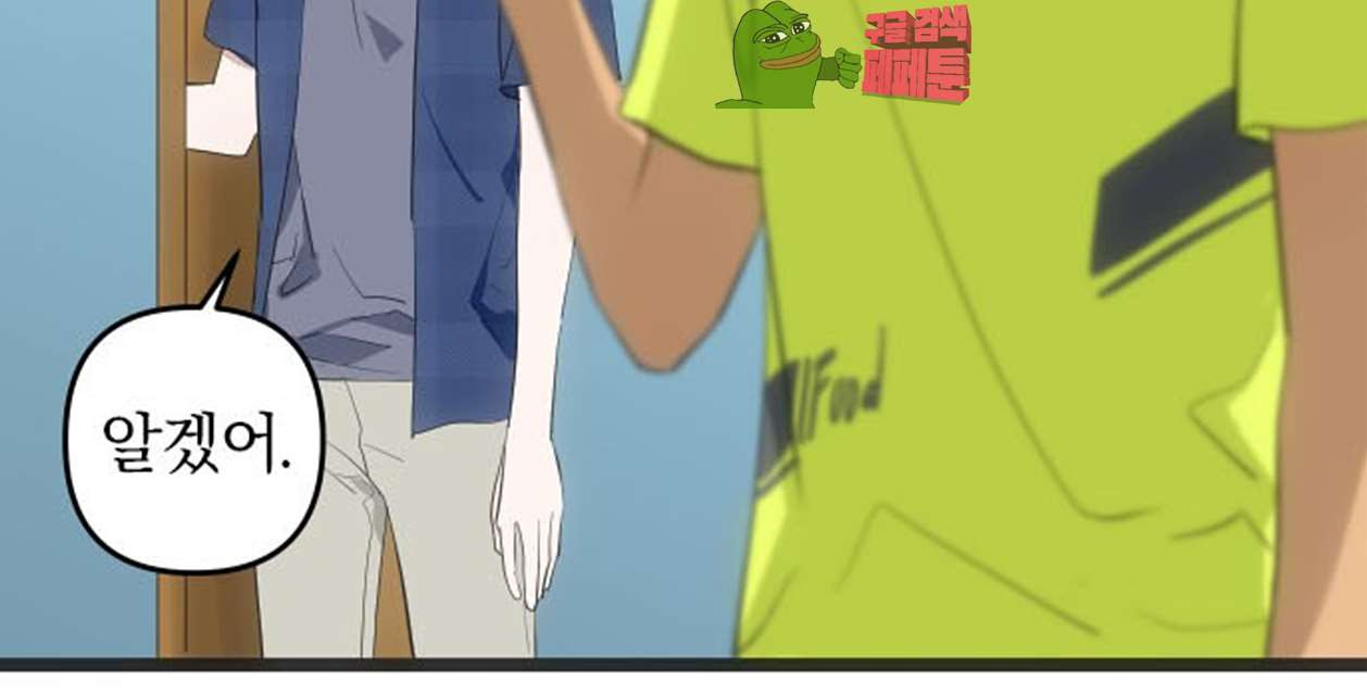 1685767341_56473113244880.jpg