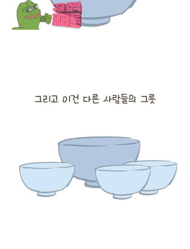 1685767350_36022548161583.jpg