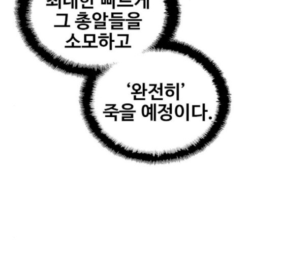 1685766278_12726202214738.jpg