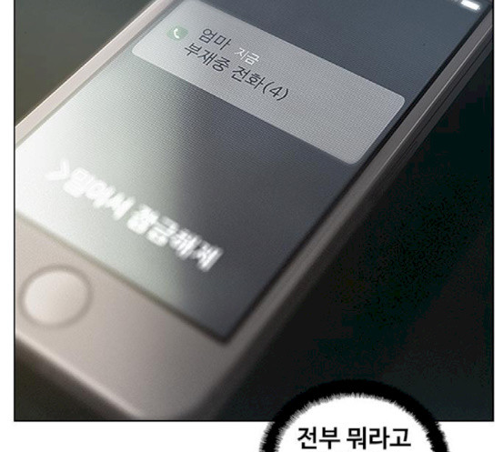 1685766328_70052514317947.jpg
