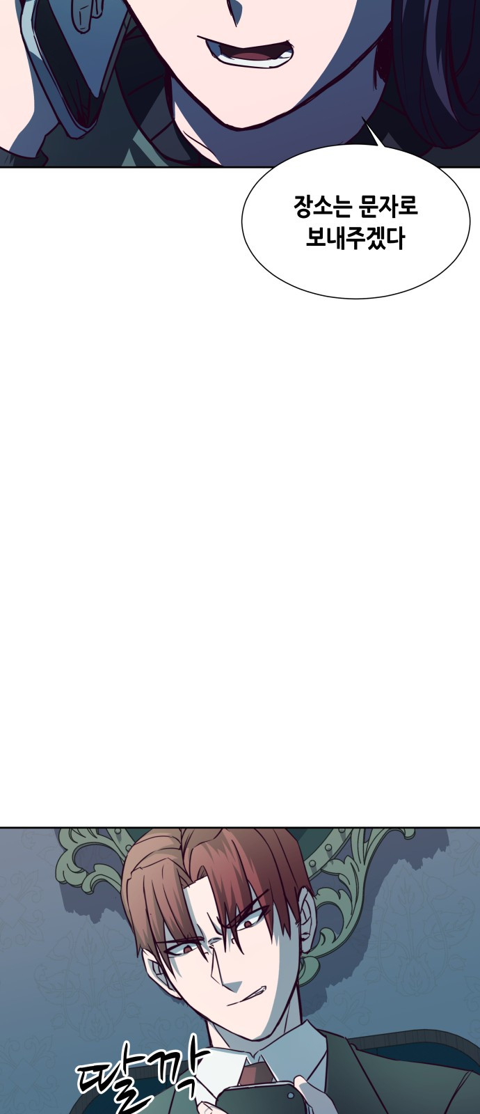 1685767061_88735904952636.jpg