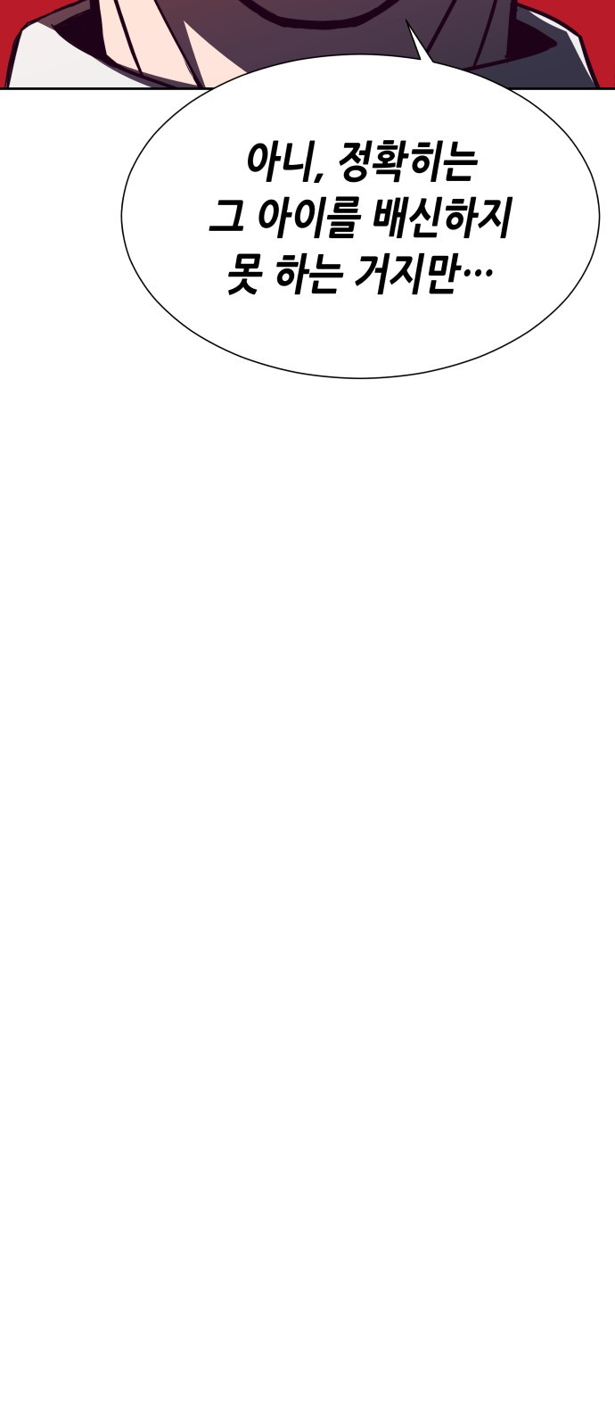 1685767067_34454650296246.jpg