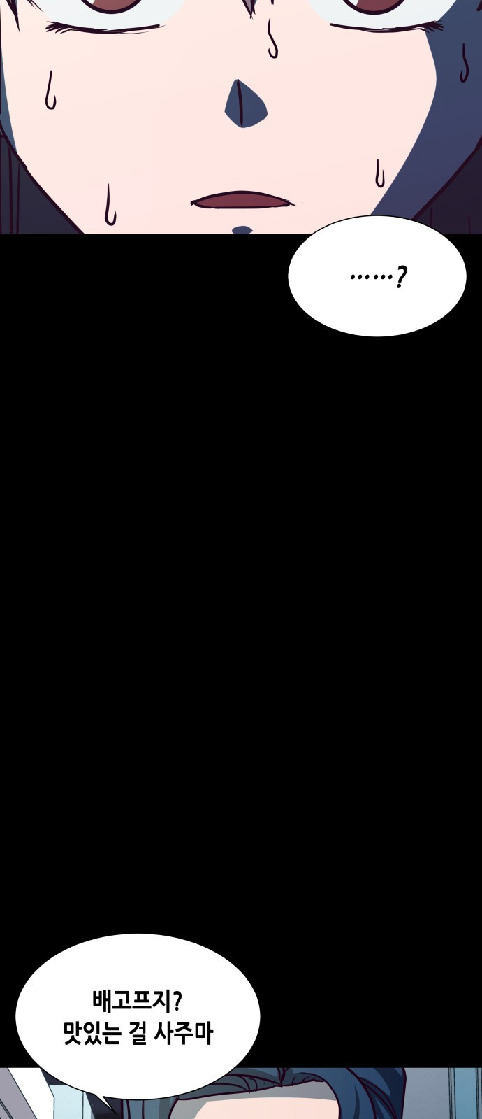 1685766258_79019325994306.jpg