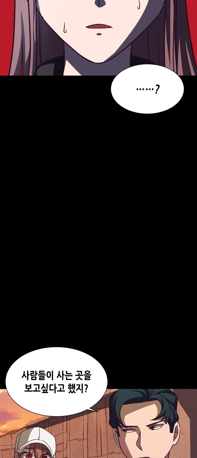 1685766256_94607121056268.jpg