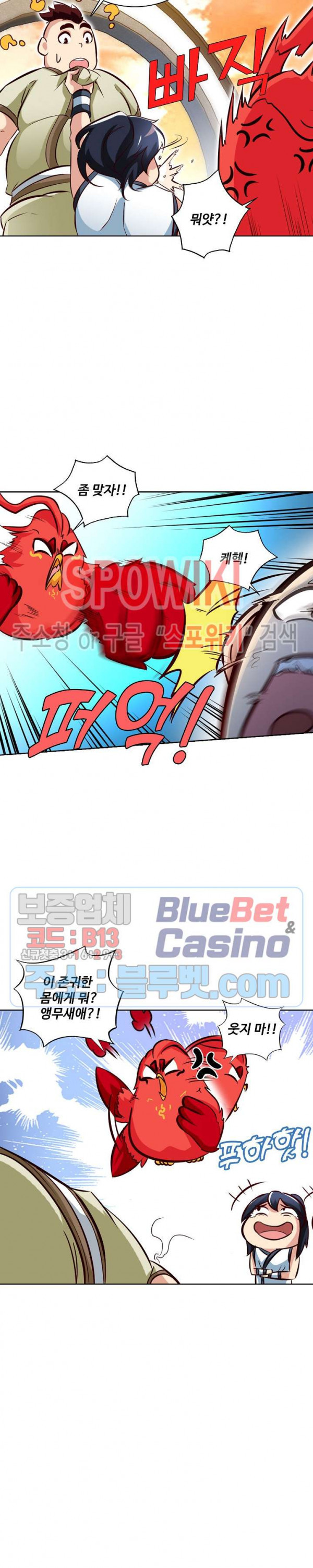 1685766547_99974311063647.jpg