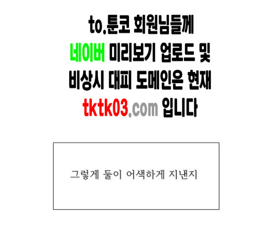 1685768868_40651132373734.jpg
