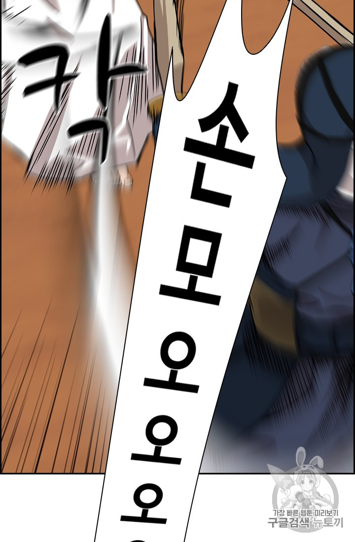1685767228_60431158152463.jpg