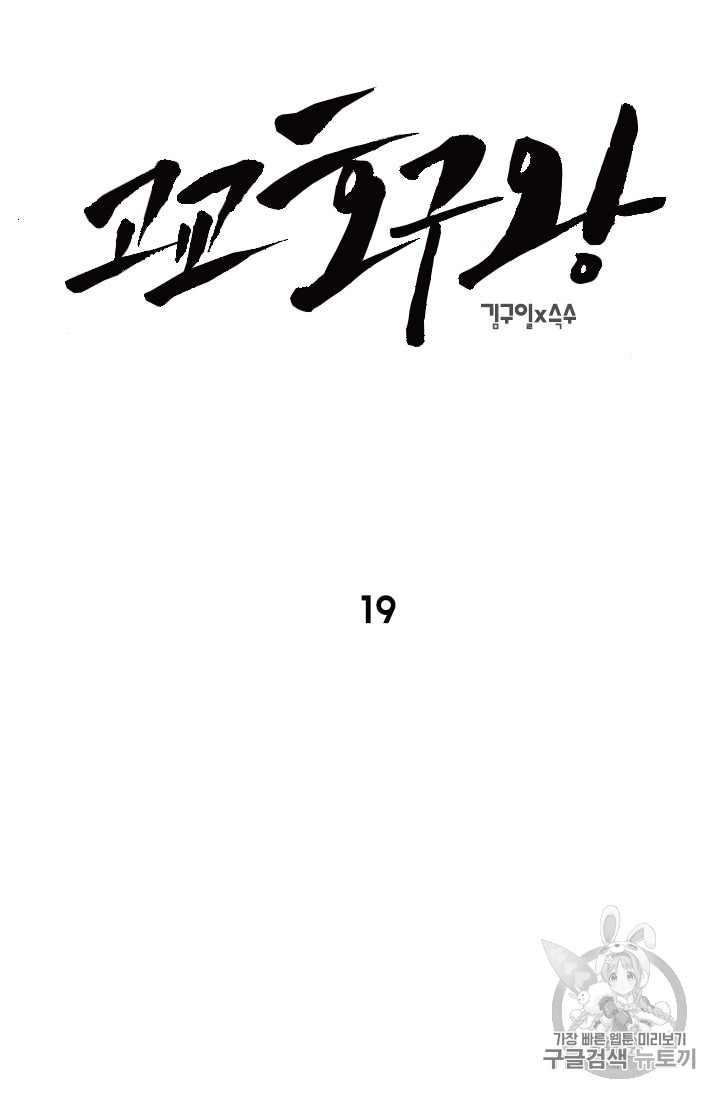 1685767834_61512740004064.jpg