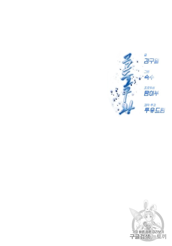 1685768903_43590773175646.jpg