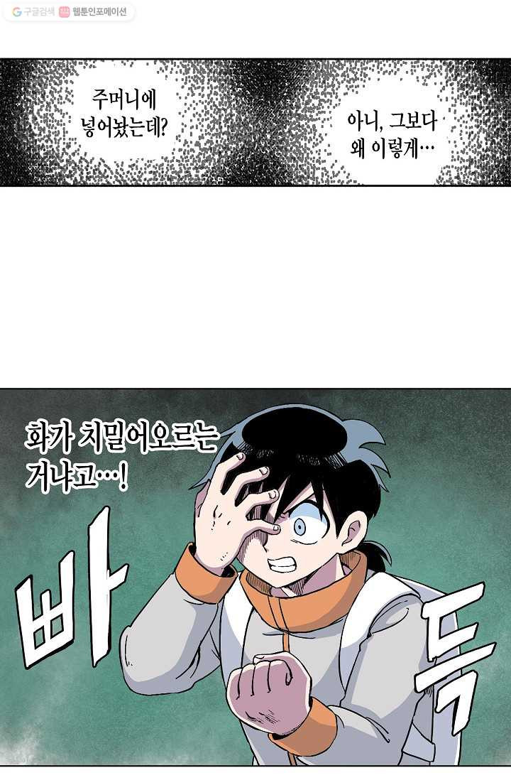 1685766923_62089933712791.jpg