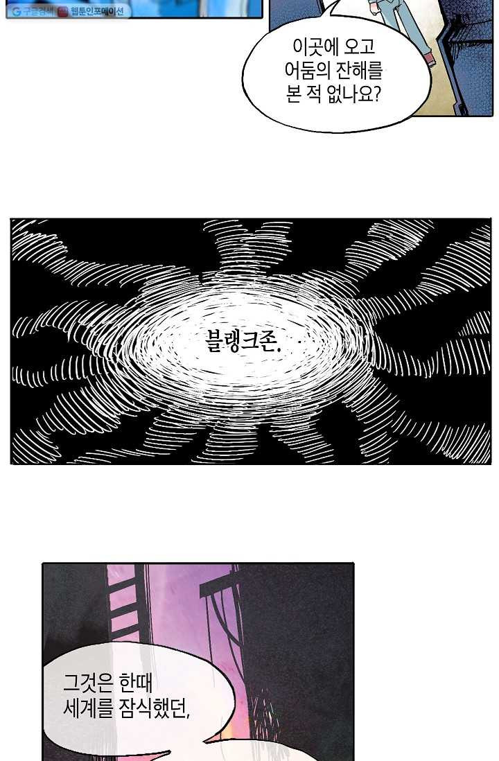 1685768340_54569005342236.jpg