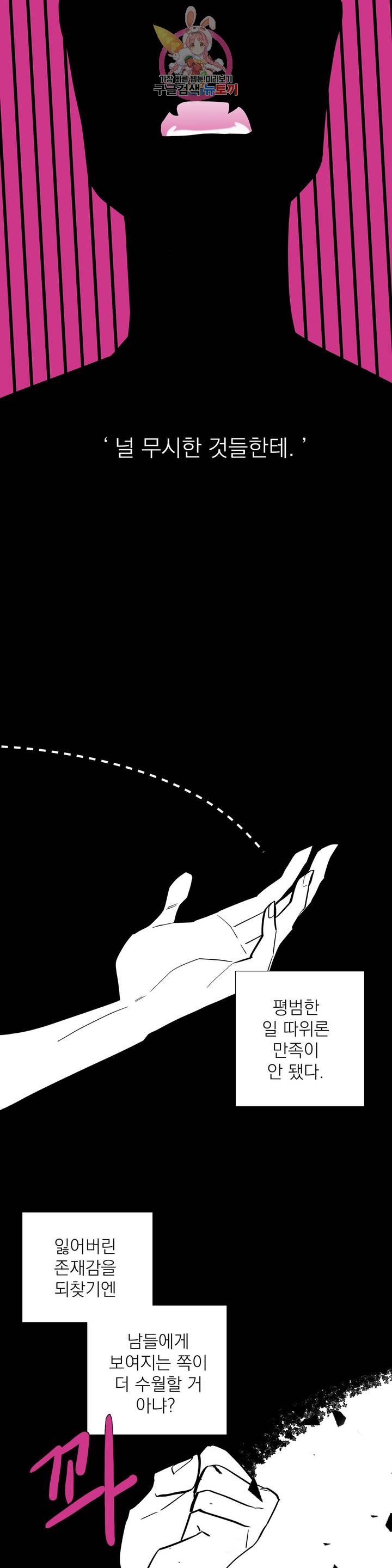 1685768451_84597731169711.jpg