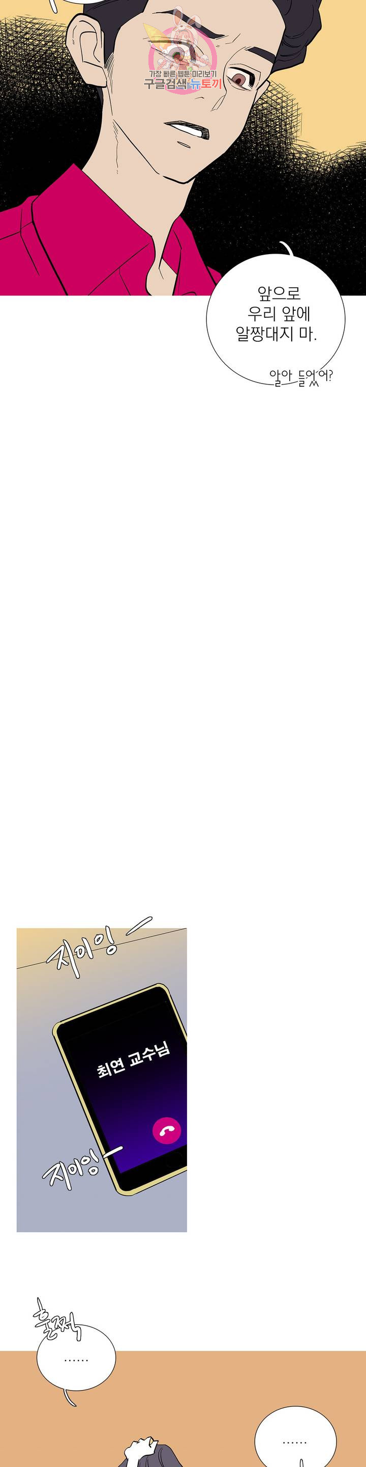 1685768462_69395285840161.jpg