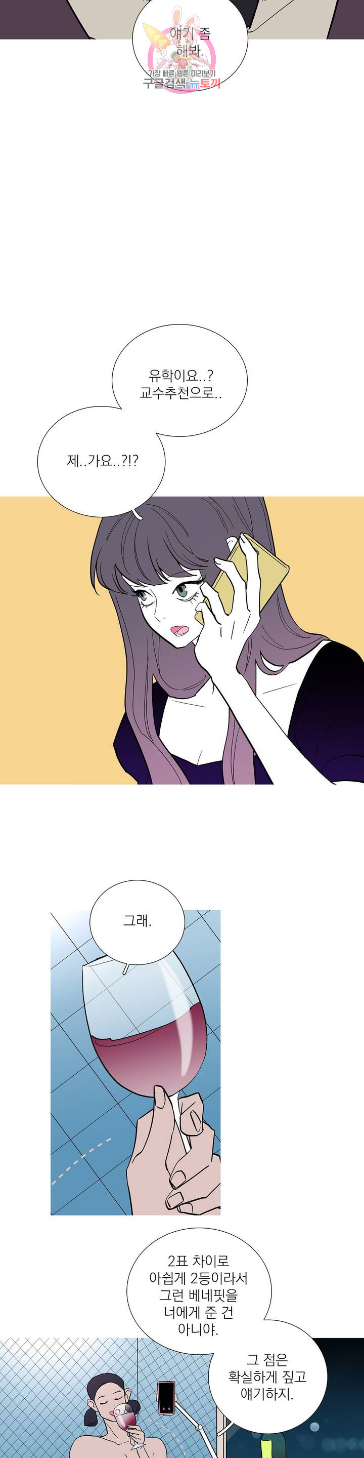 1685767166_93103309497832.jpg