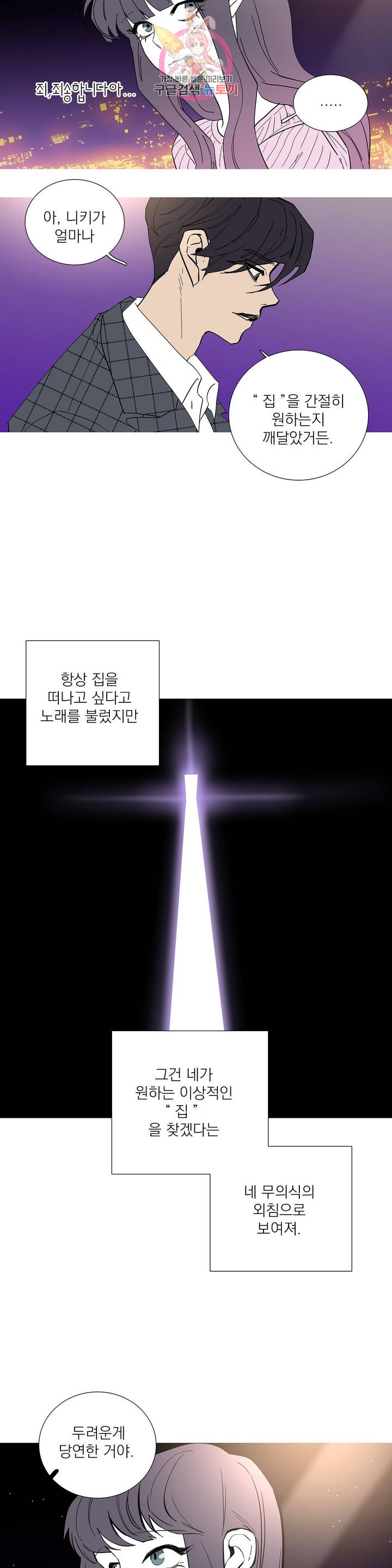 1685768679_16392965426128.jpg