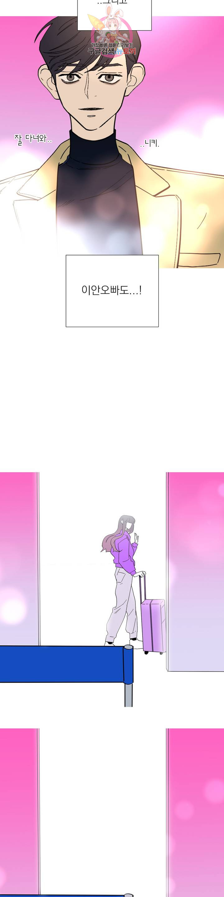 1685767793_68114543973373.jpg