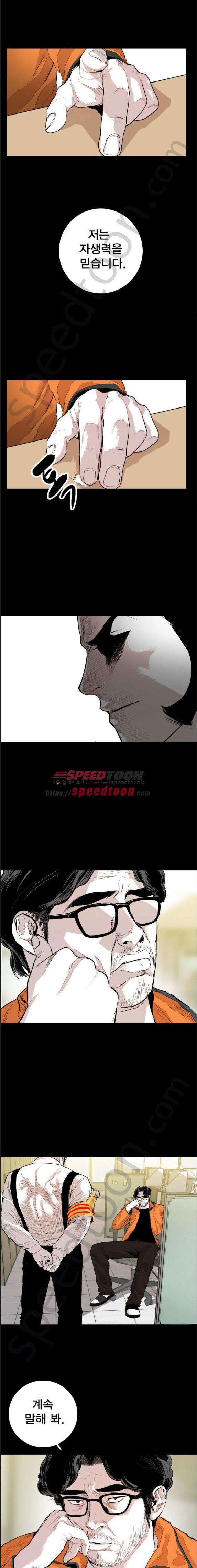 1685706927_96493182168285.jpg