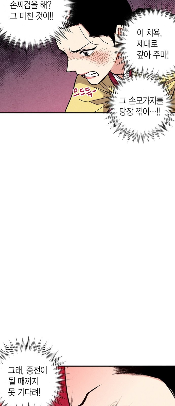 1685768275_91819768276829.jpg