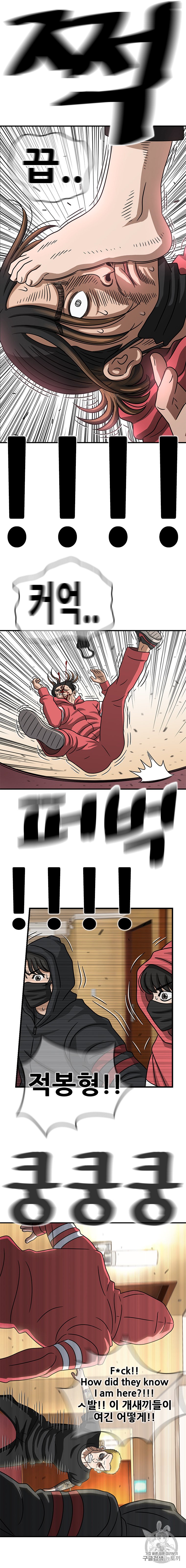 1685769061_55932337969370.jpg