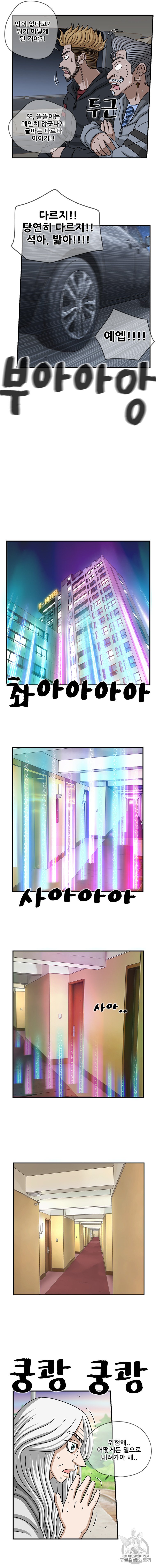 1685767938_15433898571250.jpg