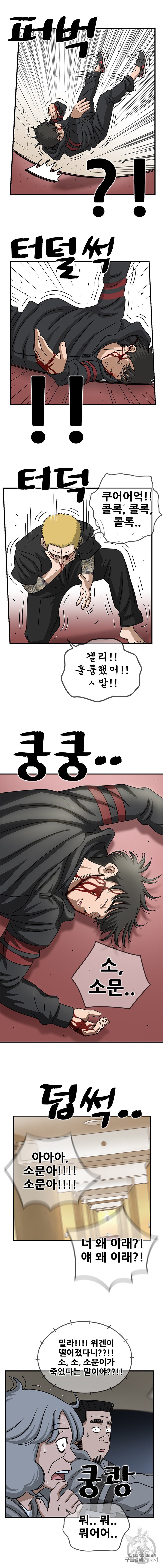 1685767942_99449281486597.jpg