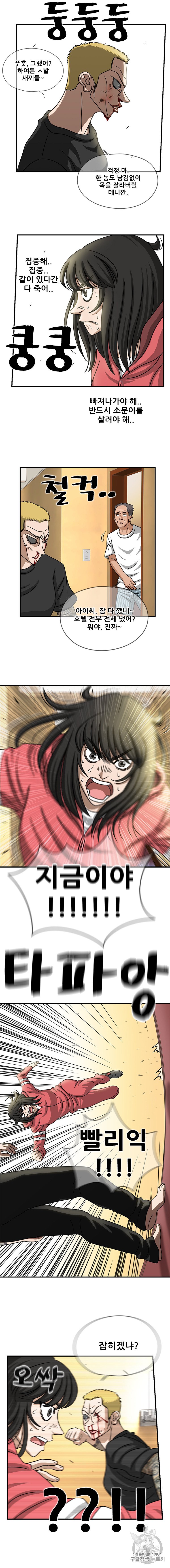 1685769014_65349427480662.jpg