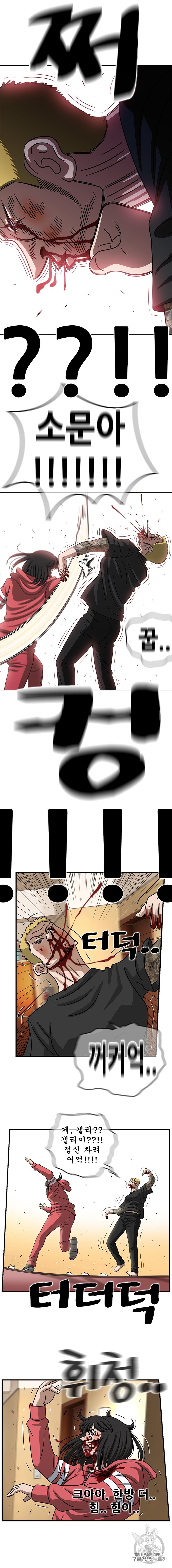 1685769017_11570503012041.jpg