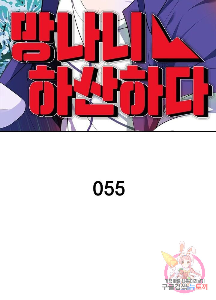 1685768062_65541260997043.jpg
