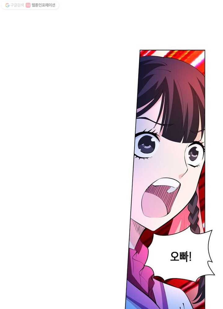 1685769061_83869622976053.jpg