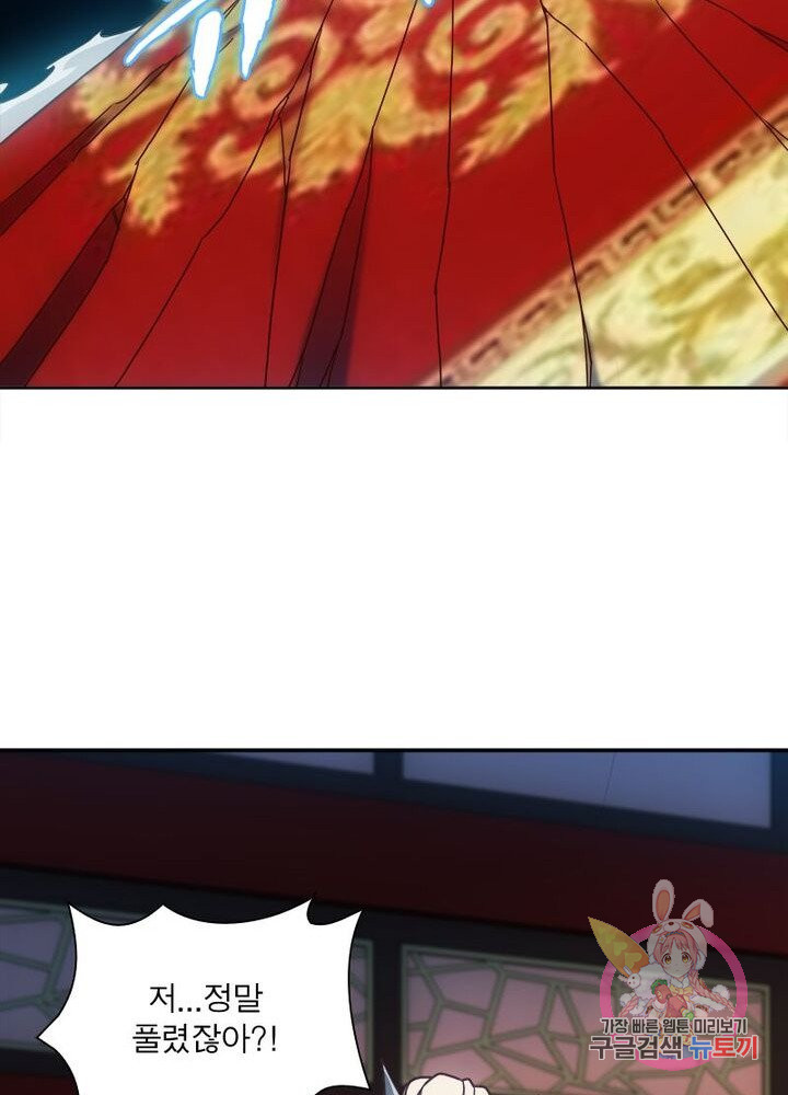 1685767900_78722242351611.jpg