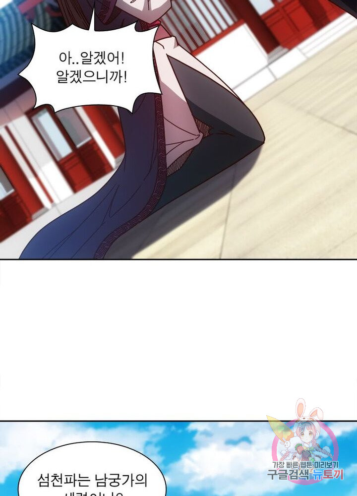 1685768214_21798526740559.jpg