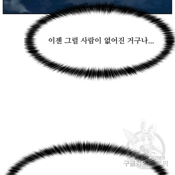 1685769128_40360466452493.jpg