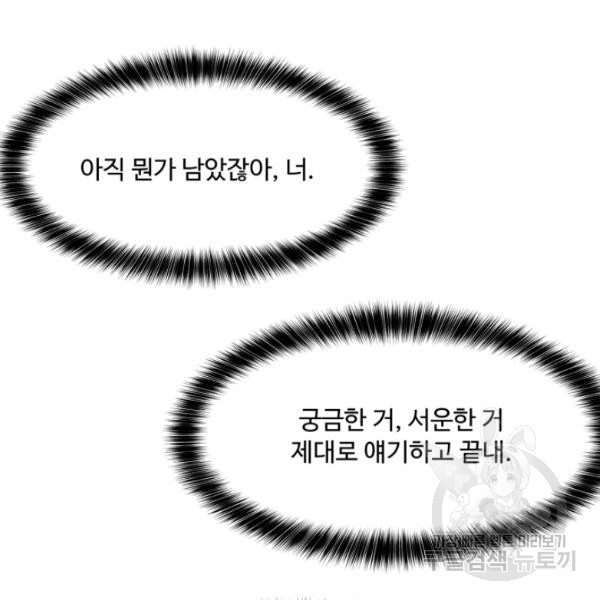 1685769112_68231447506333.jpg