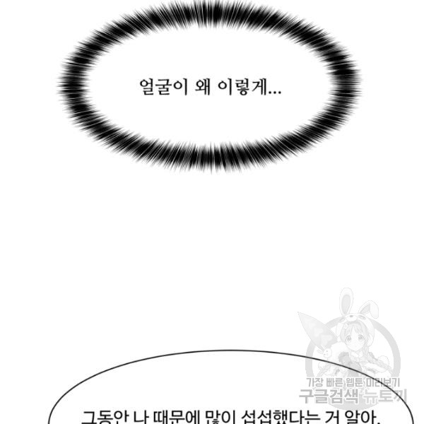 1685769129_38914902110373.jpg