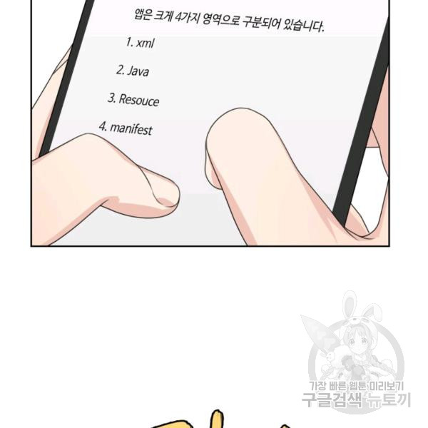 1685768433_78810054340449.jpg