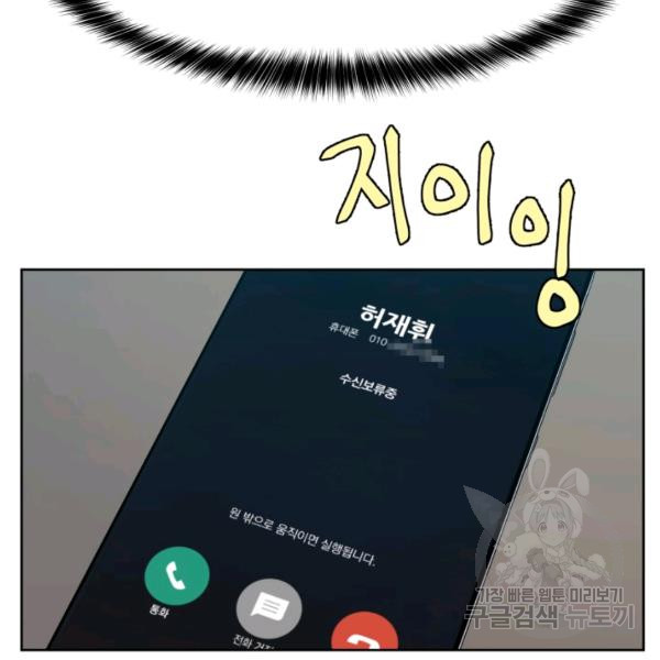 1685768428_43188899187574.jpg