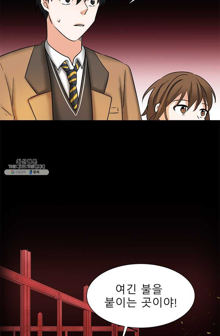 1685768679_18454217634309.jpg
