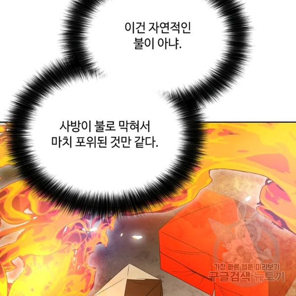 1685767396_84317733031729.jpg