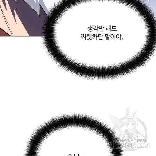 1685768610_40613653602185.jpg