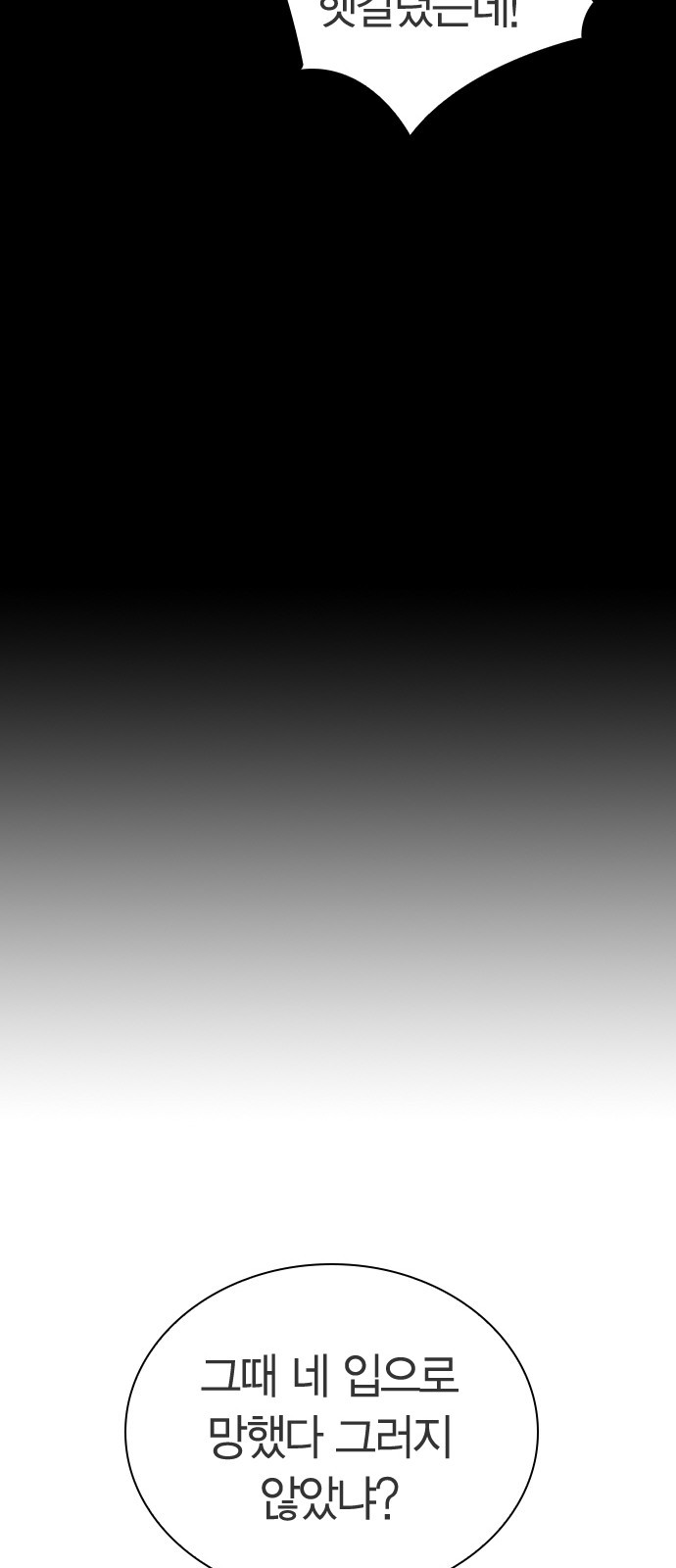 1685769267_35227768897932.jpg
