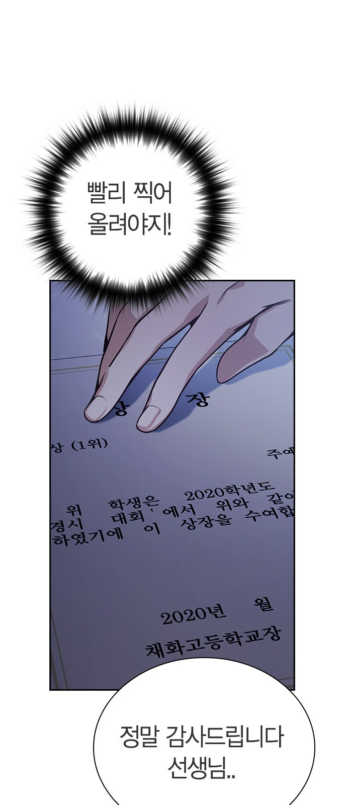 1685769277_54413260329848.jpg