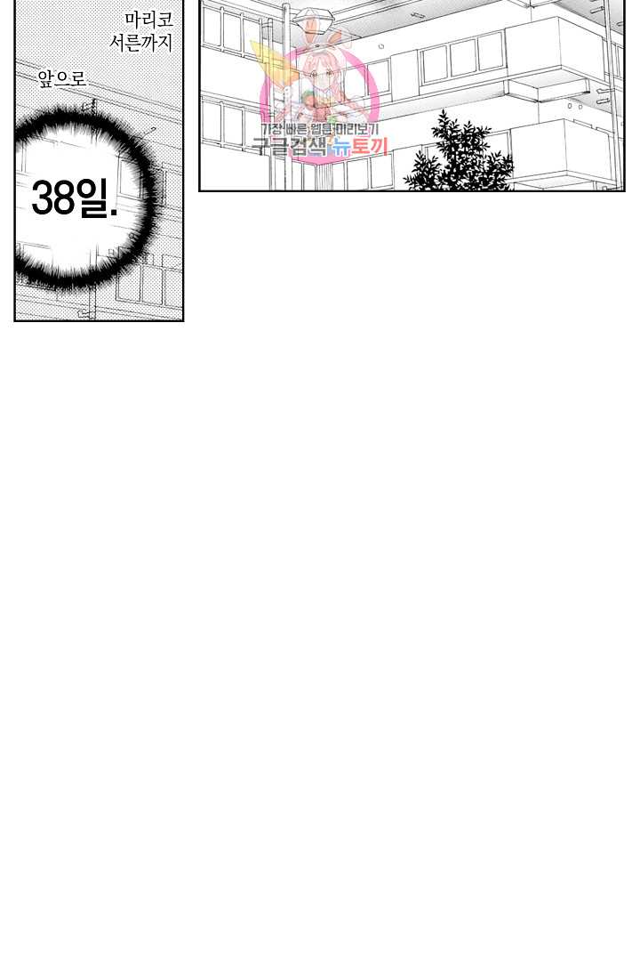 1685769412_41414120795262.jpg