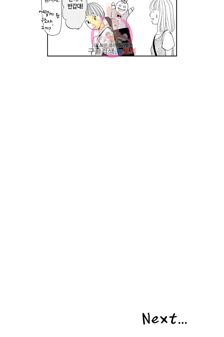 1685769440_83612106568114.jpg