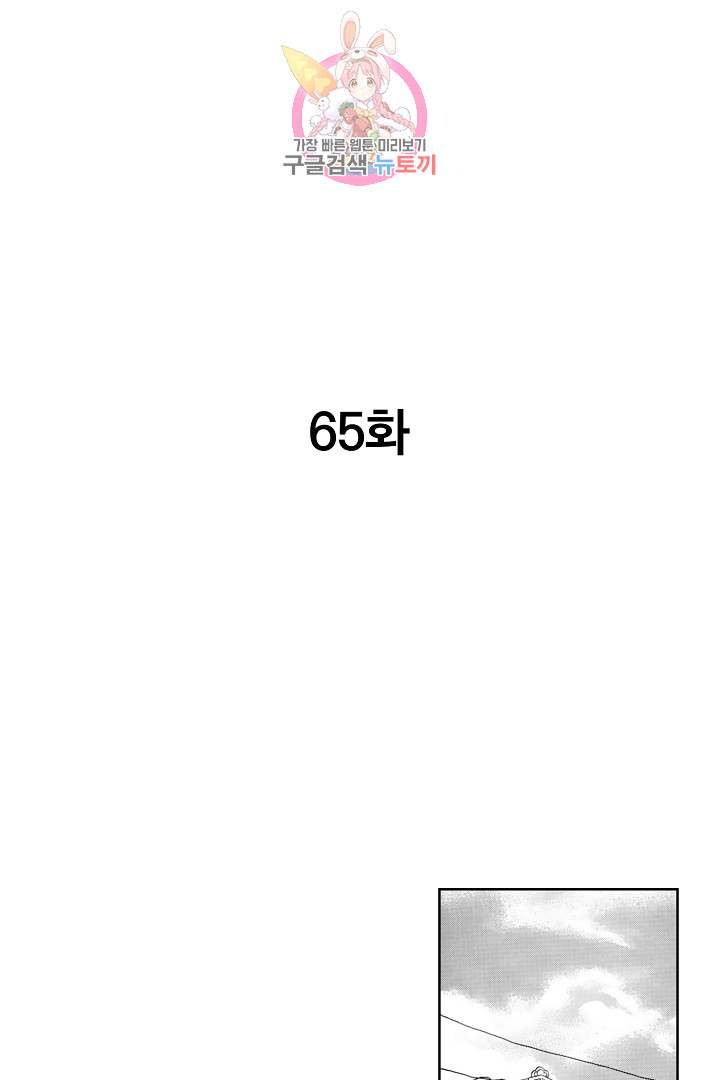 1685769308_49581834723264.jpg