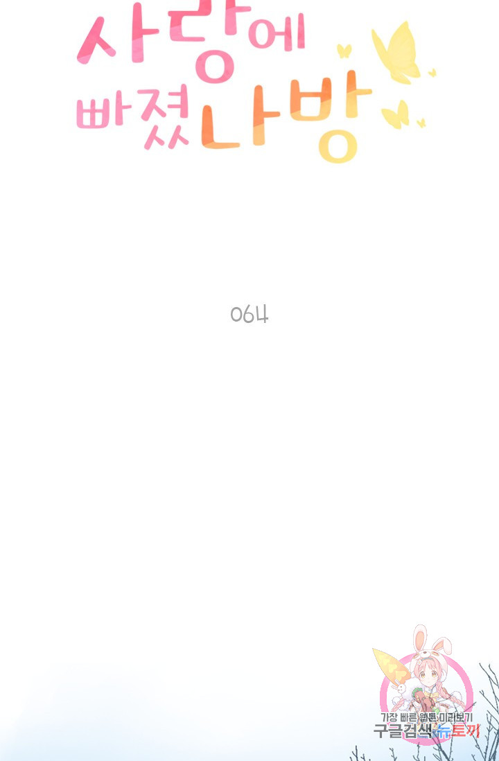 1685769360_83092236900475.jpg