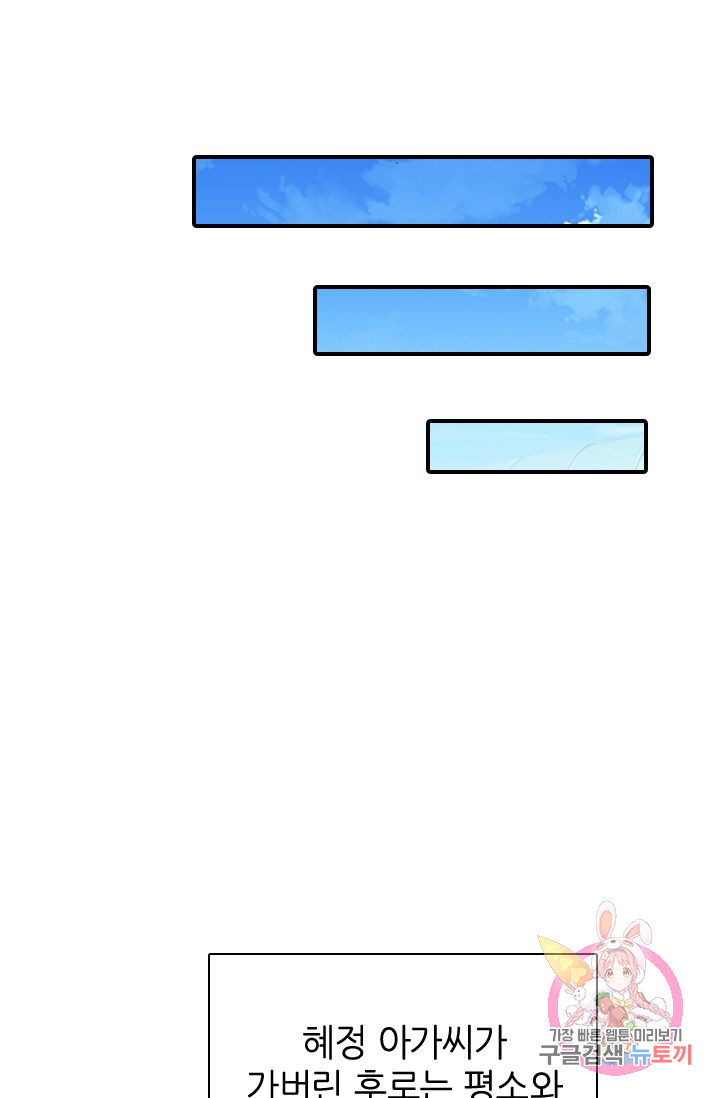 1685768701_86915899348736.jpg