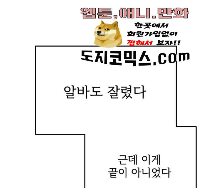 1685769609_49638447787235.jpg